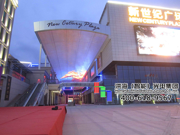 洪海LED天幕屏升級換代，不斷適應建筑裝飾業(yè)發(fā)展趨勢