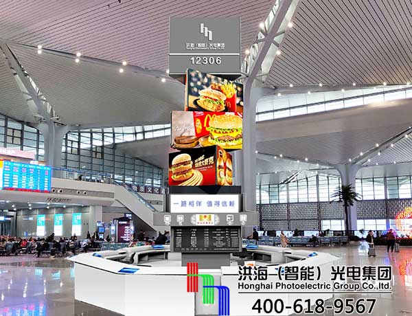 現(xiàn)代創(chuàng)意廣告牌，洪海智能魔方屏讓生活多彩