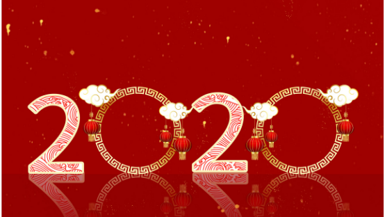 洪海光電集團全體員工祝福各界朋友新年快樂、身體健康！
