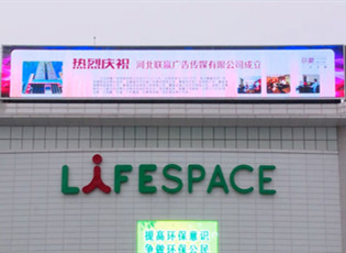 傳統(tǒng)三面翻將會(huì)被LED廣告機(jī)械設(shè)備取代嗎？