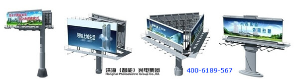 什么是三面翻？三面翻廣告牌制作材質(zhì)與運(yùn)行原理
